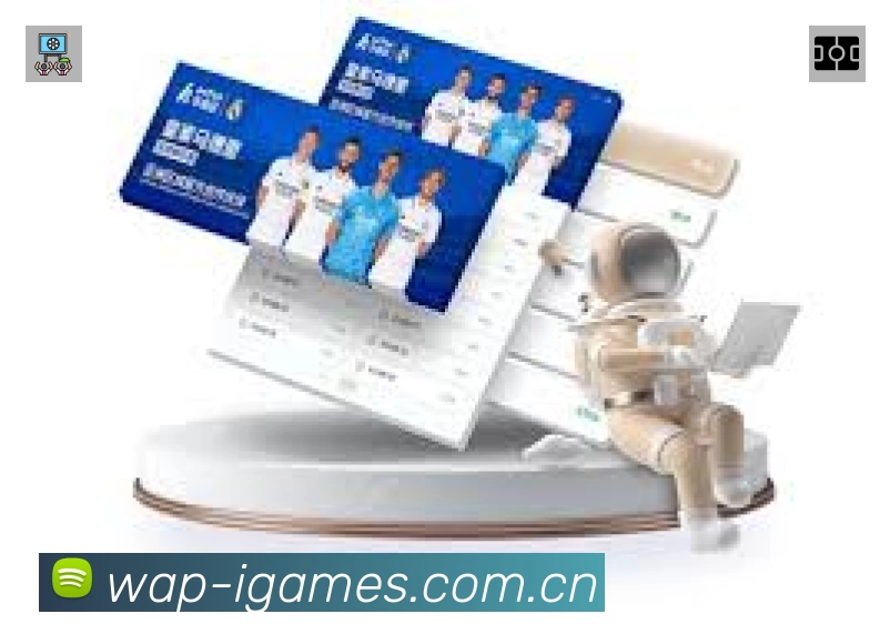 爱游戏