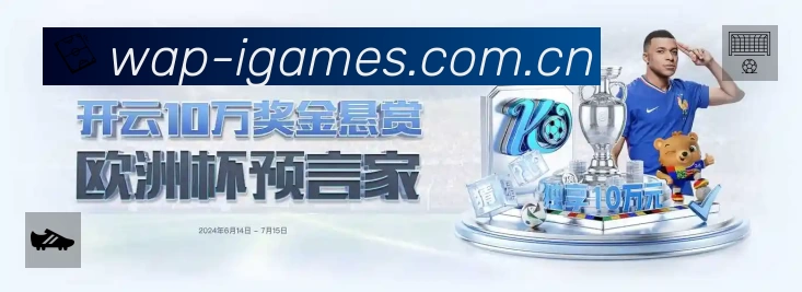 App 展示图