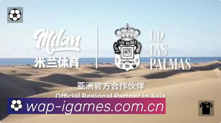 扫码下载爱游戏App